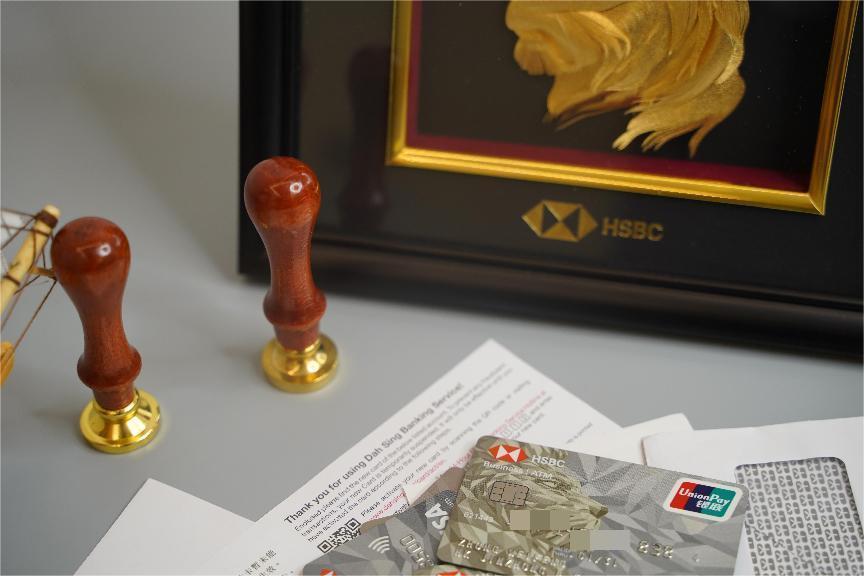 香港个人开户 香港个人开户