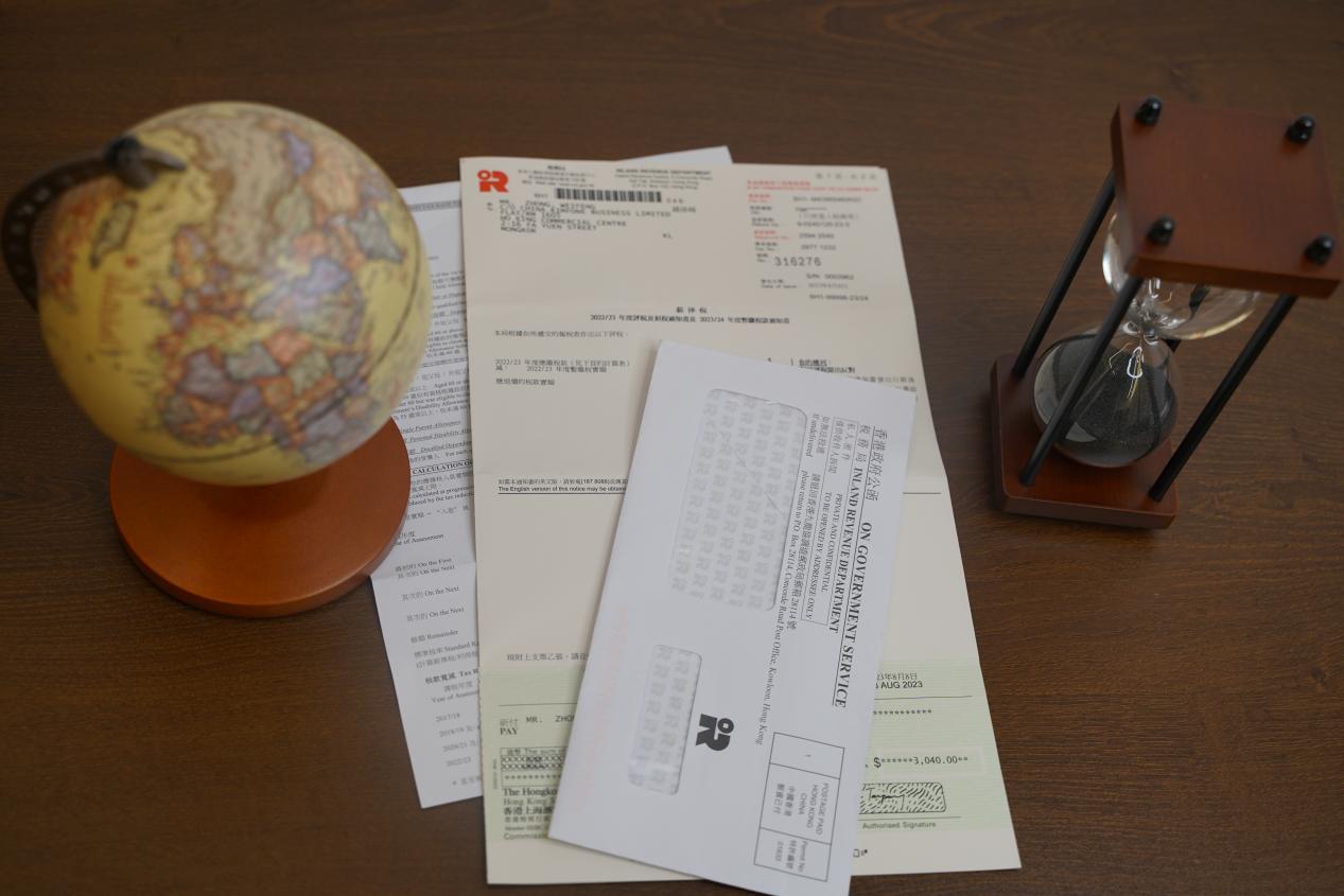 香港公司审计报税 香港公司审计报税