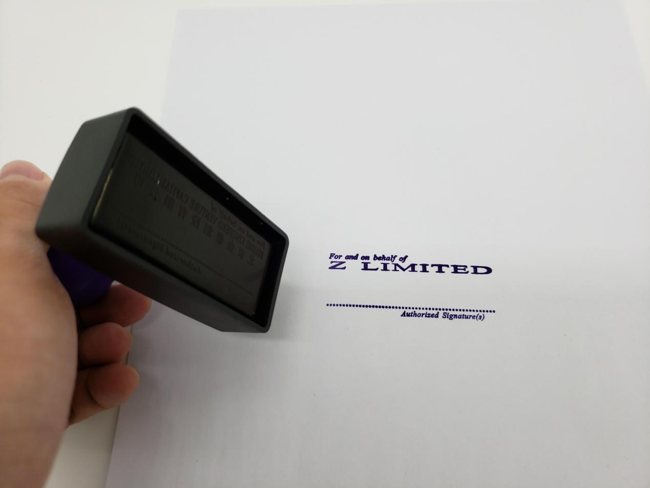 香港公司审计报税 香港公司审计报税