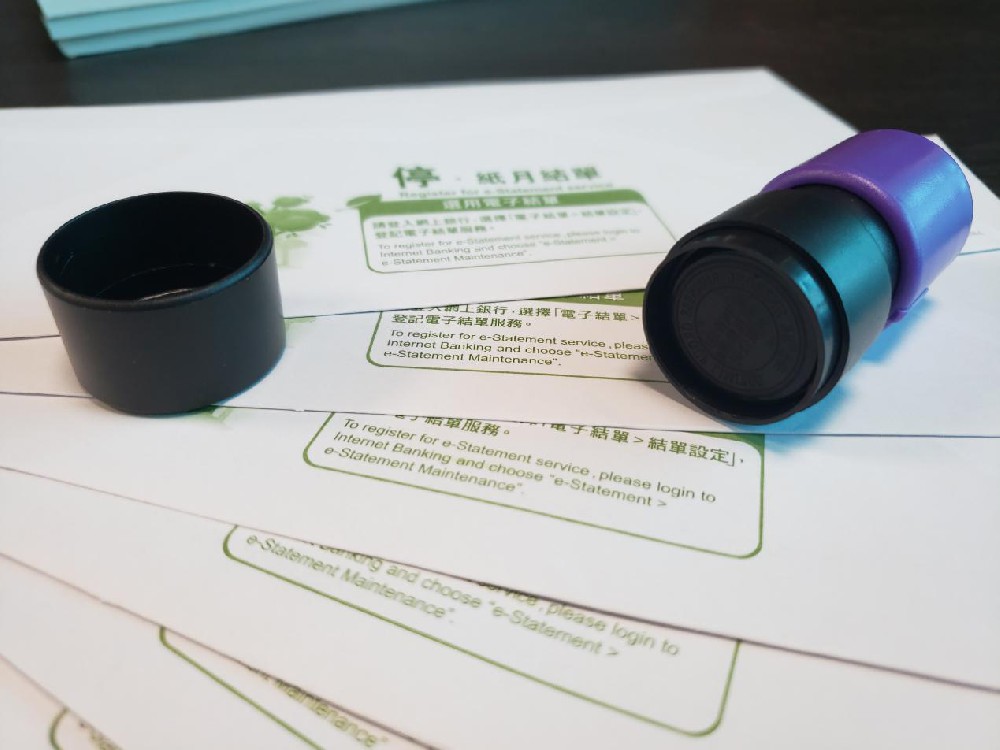 香港做账报税 香港做账报税