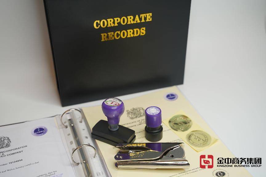 注册海外公司 注册海外公司