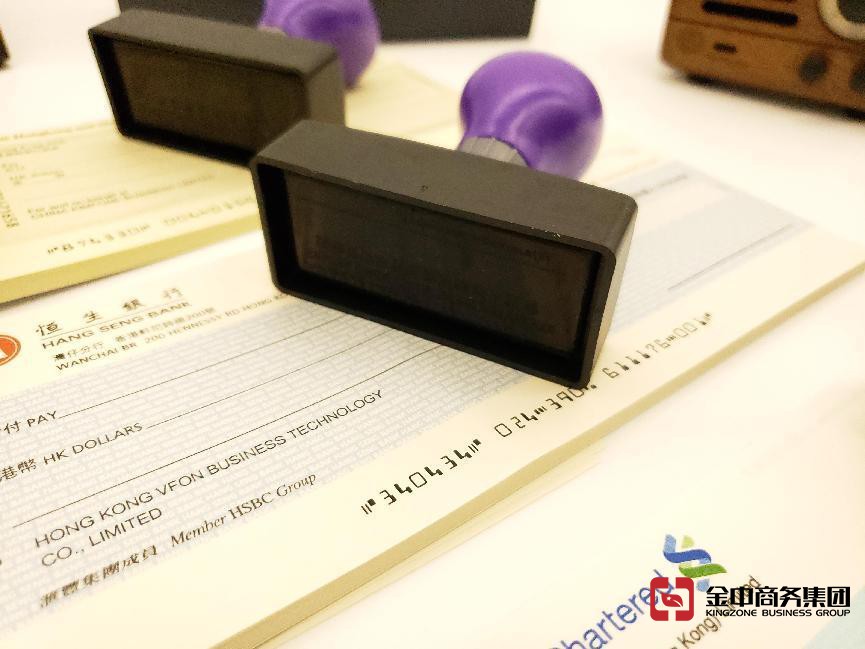 深圳银行开户指南