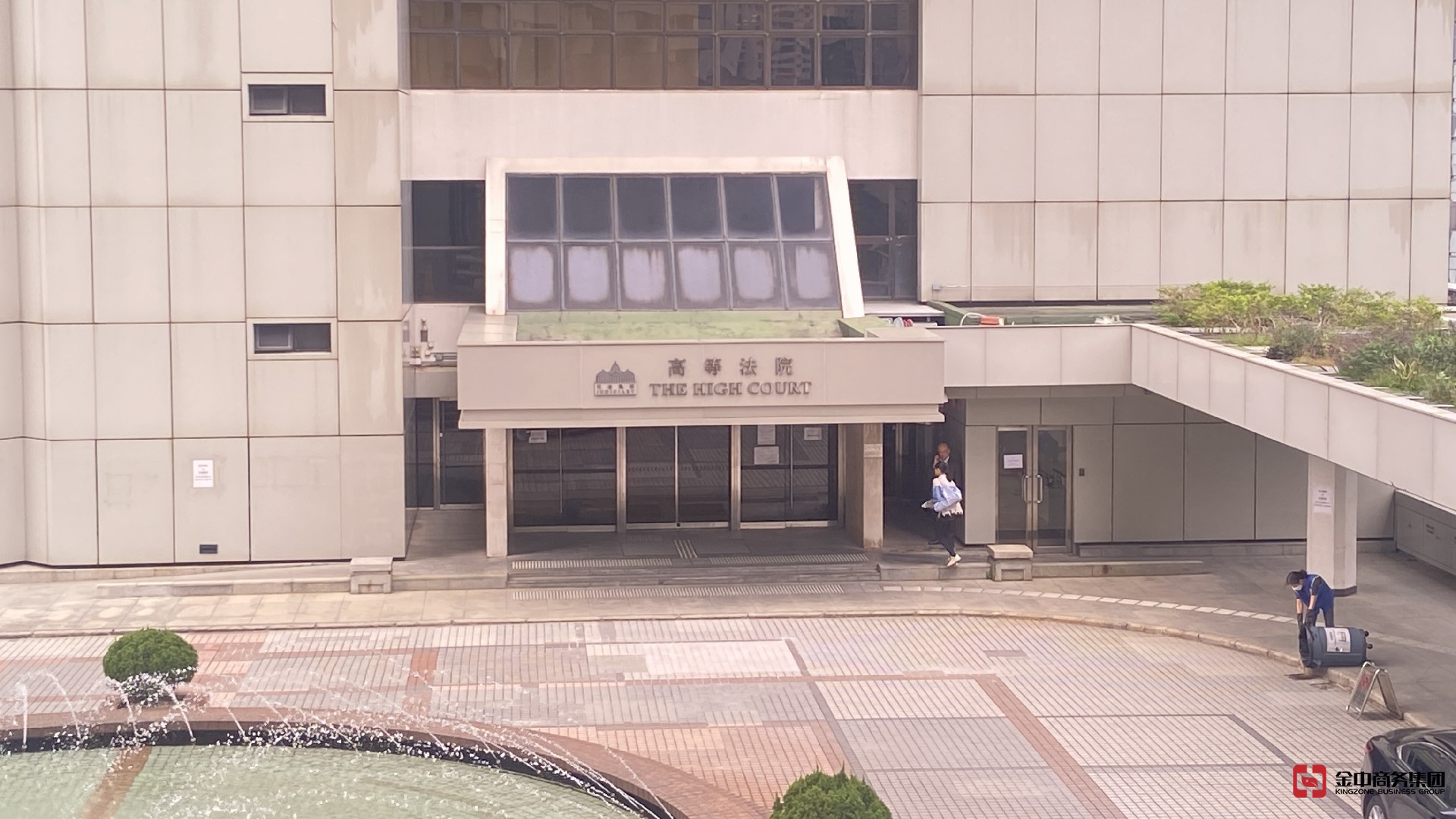 香港公司注销 香港公司注销