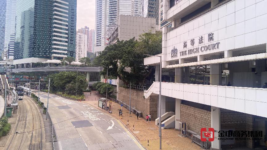 香港公司注销 香港公司注销