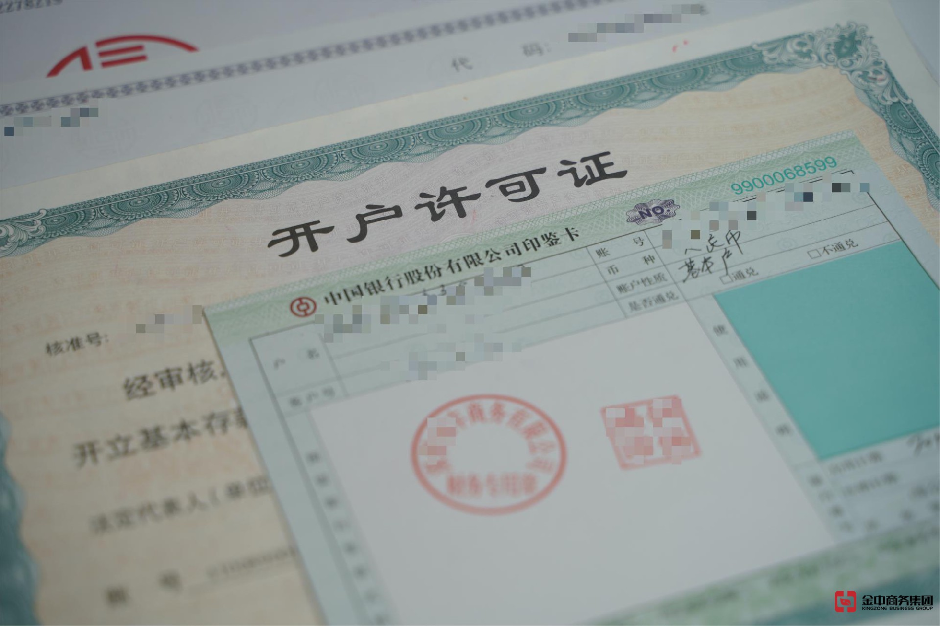 外资公司注册 外资公司注册