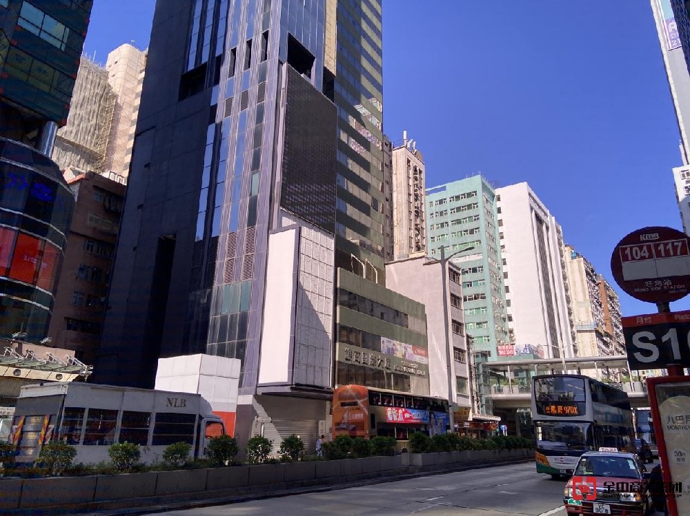 香港信托业务牌照