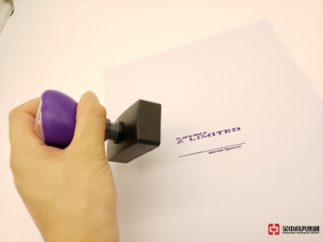 香港公司审计 香港公司审计