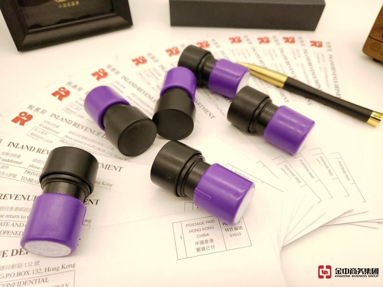 香港公司审计 香港公司审计