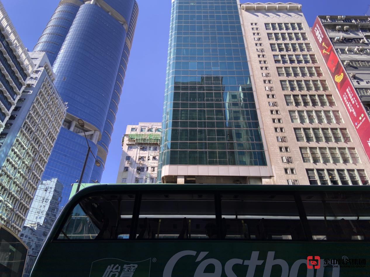 香港公司开户 香港公司开户