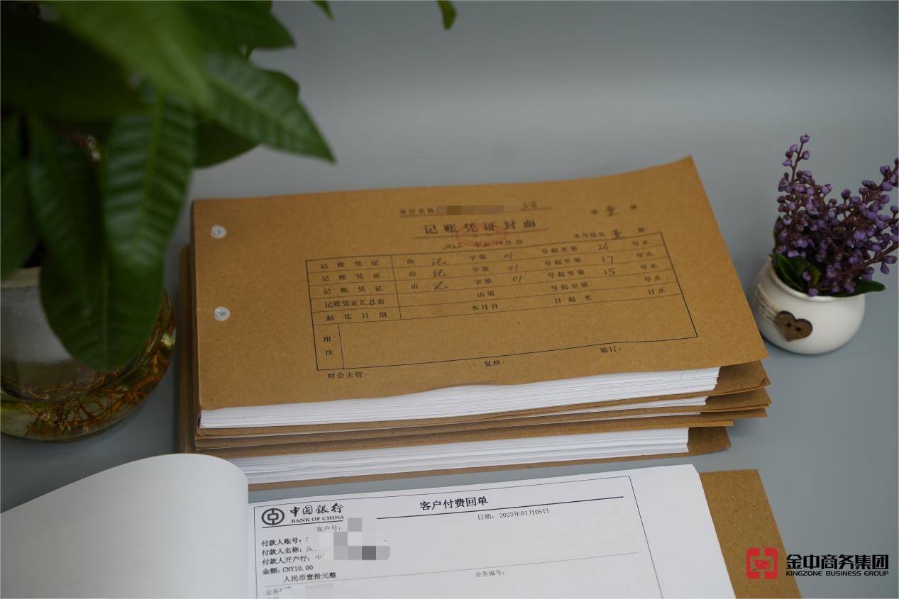 香港公司审计 香港公司审计