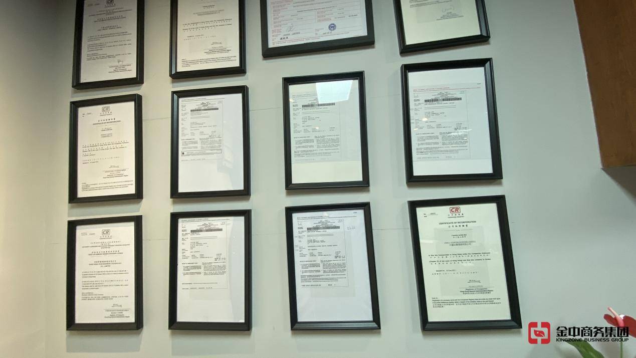 香港放债人牌照