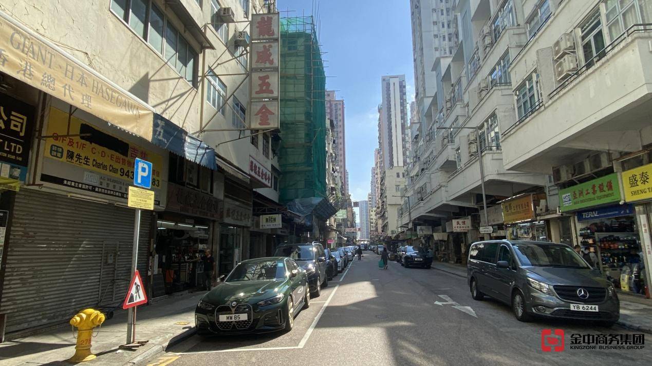 香港金钱服务经营者牌照 香港金钱服务经营者牌照