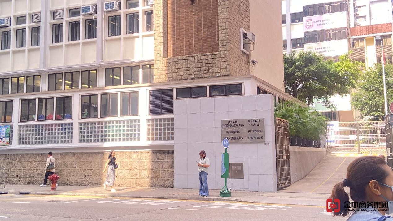 香港职业介绍所牌照 香港职业介绍所牌照