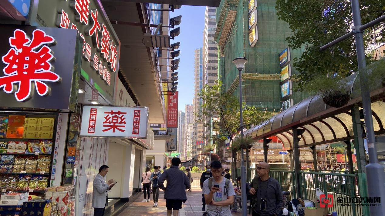 香港服务提供者证明书