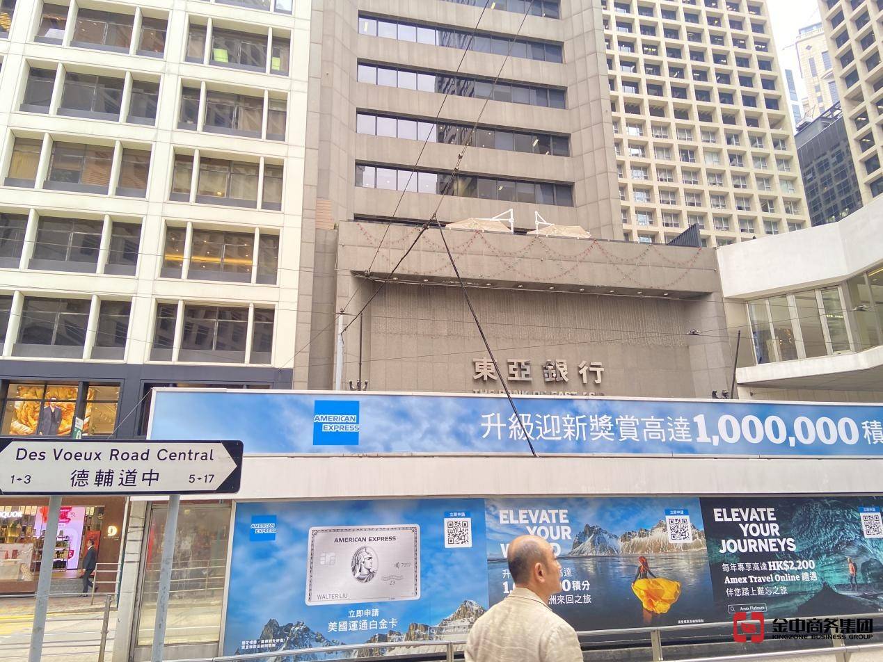 香港公司注销 香港公司注销