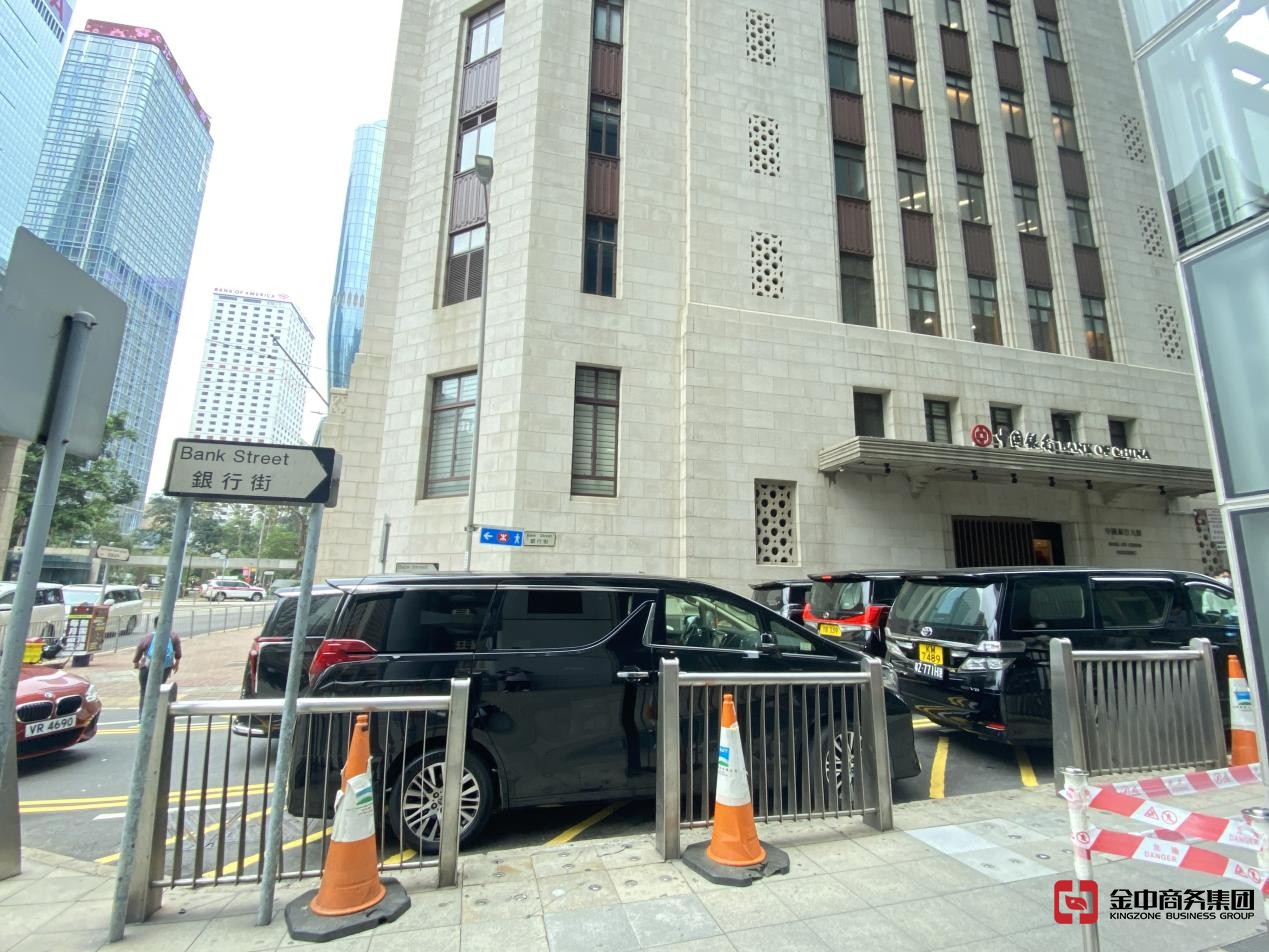 香港银行开户 香港银行开户