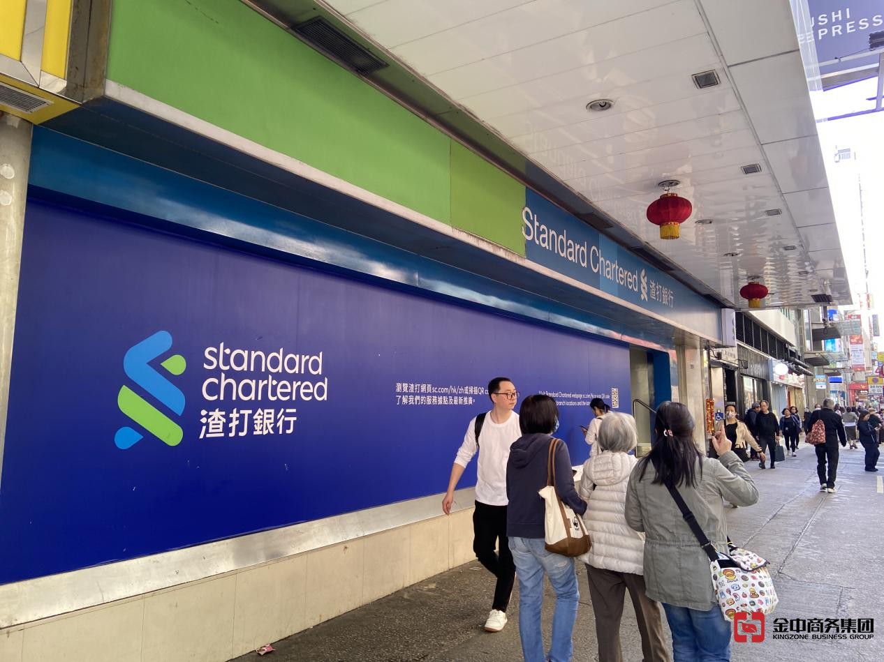 香港银行开户 香港银行开户