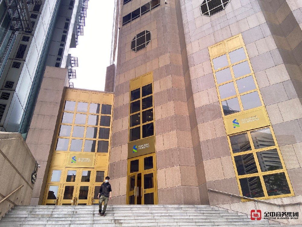 贵金属及宝石交易商牌照