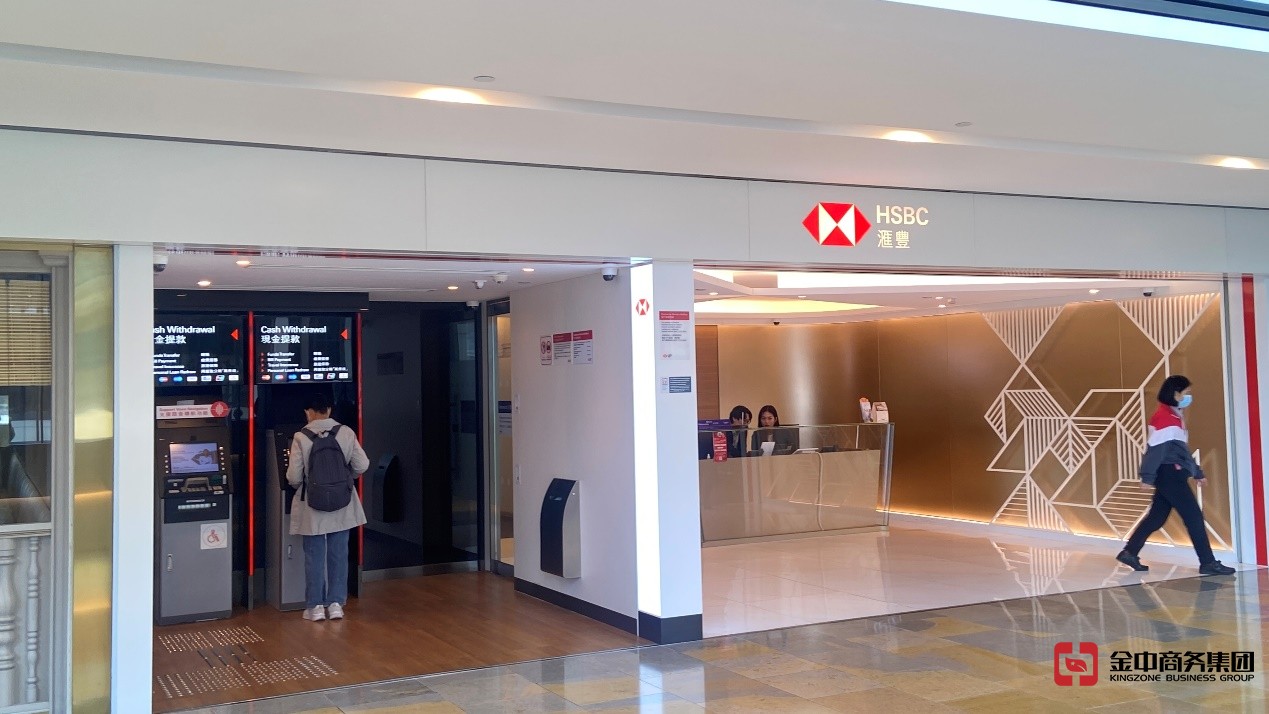 香港税务居留证