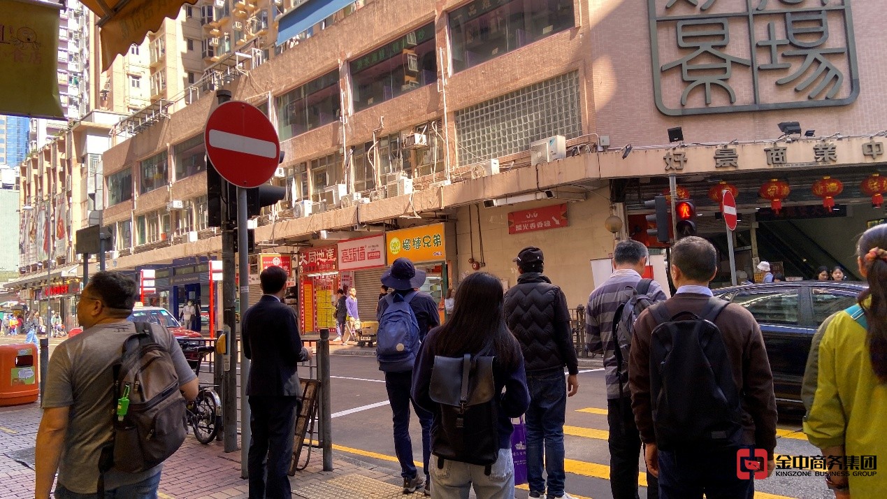 香港服务营办商牌照