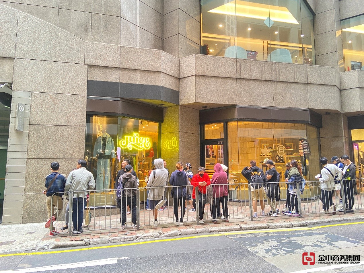 香港放债人牌照