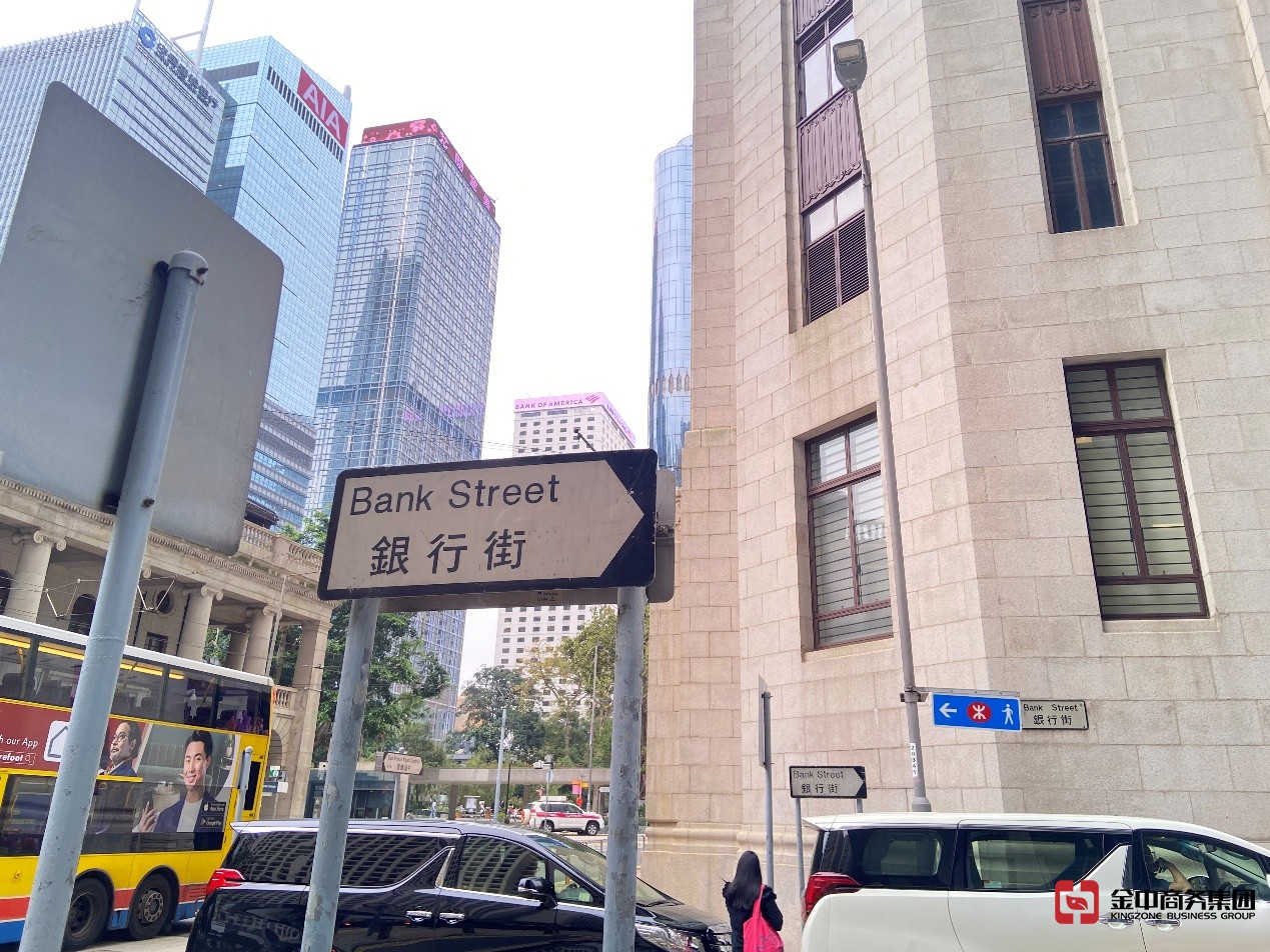 香港公司报税 香港公司报税