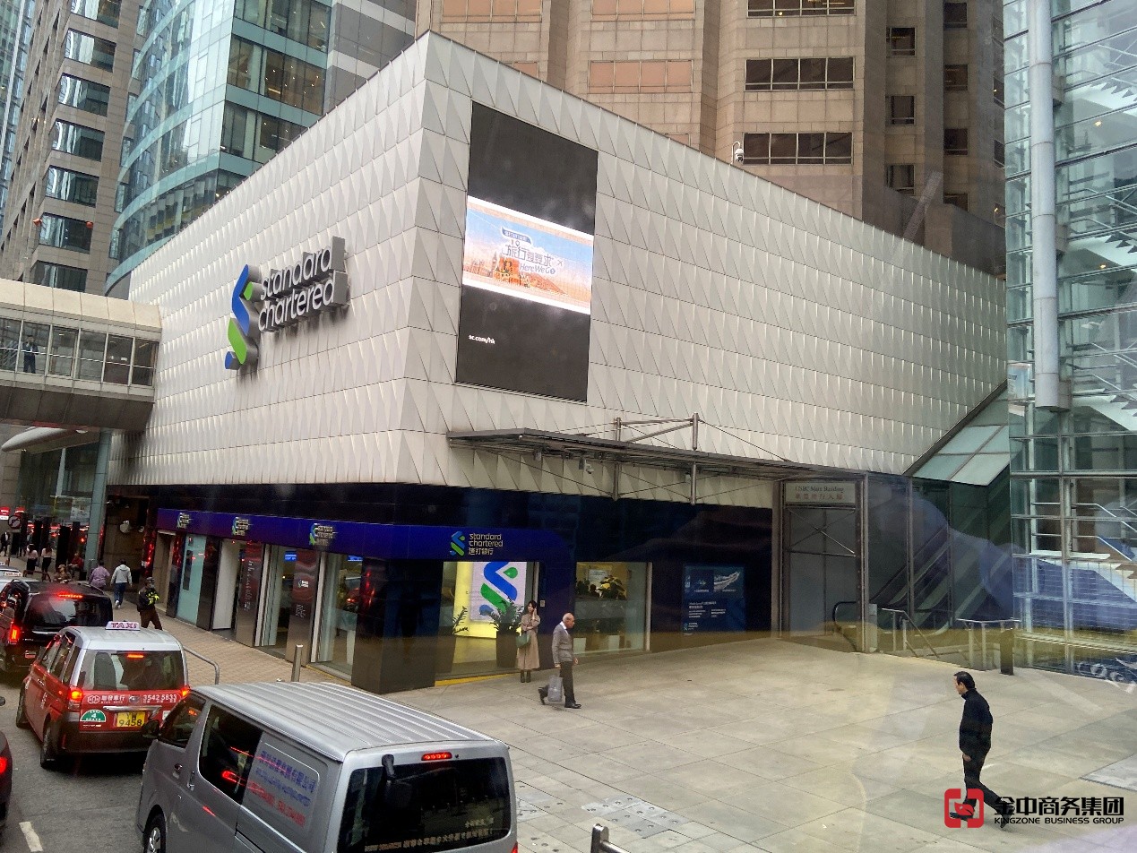 香港公司报税 香港公司报税