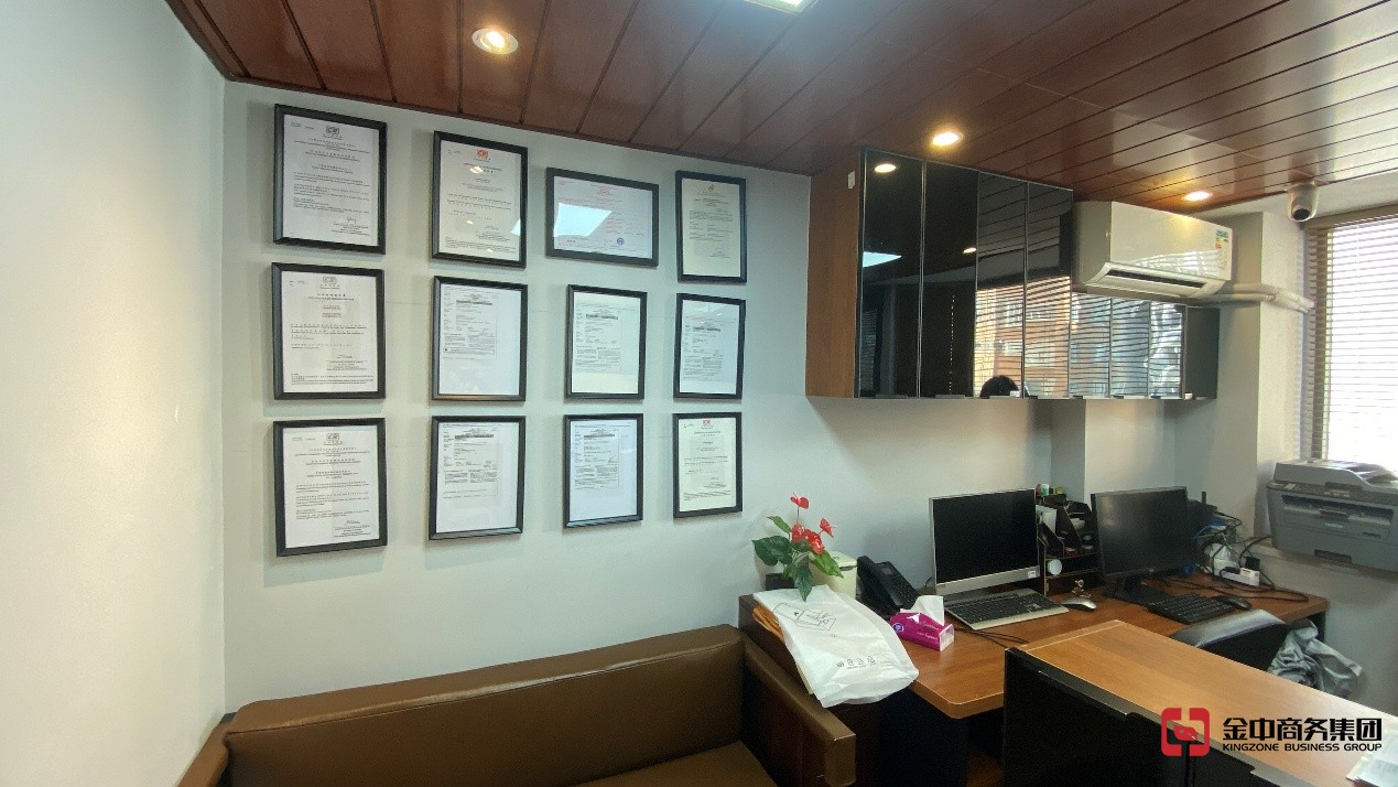 香港公司注册 香港公司注册