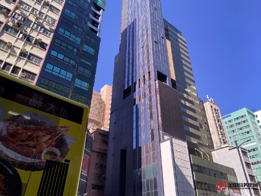 香港公司注册全攻略来啦，快速通道和关键步骤全都在这里