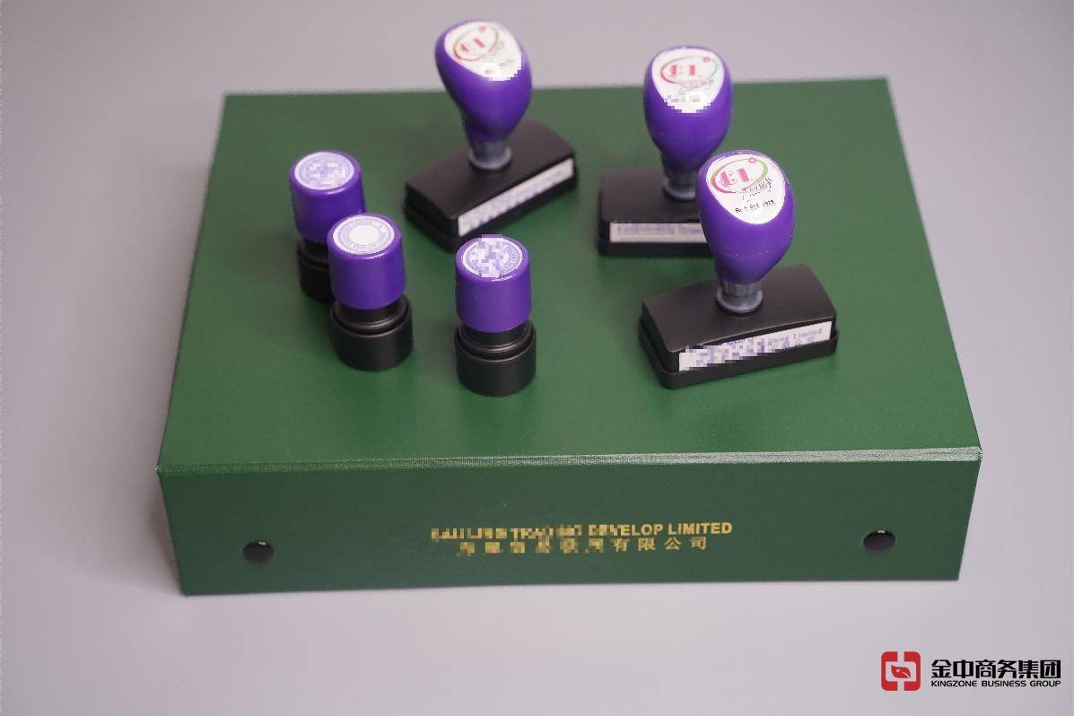 香港公司注册 香港公司注册