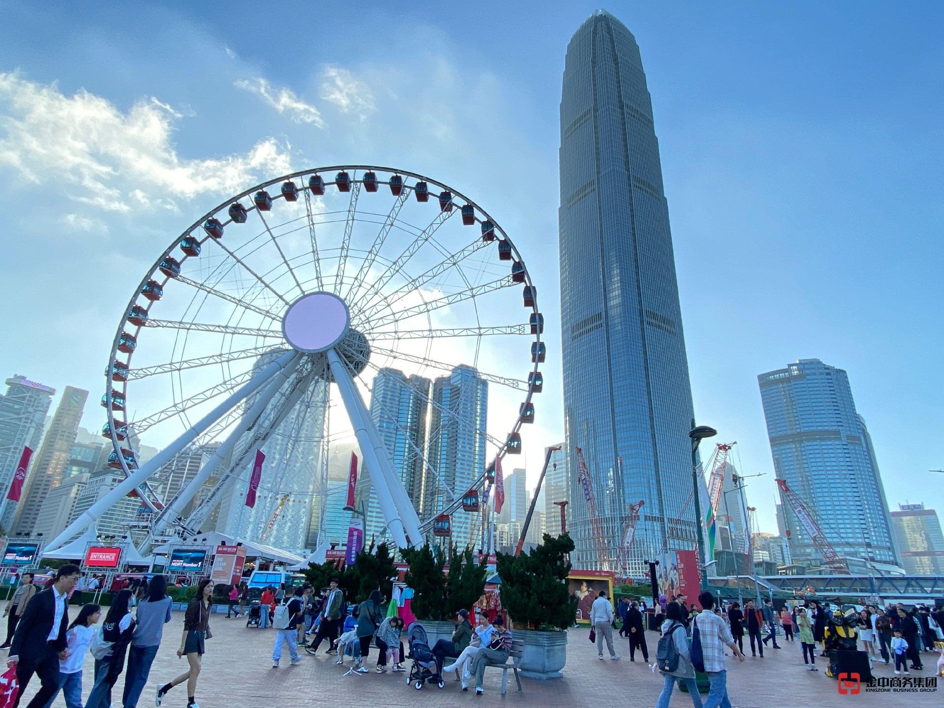 香港税务居民身份证明书