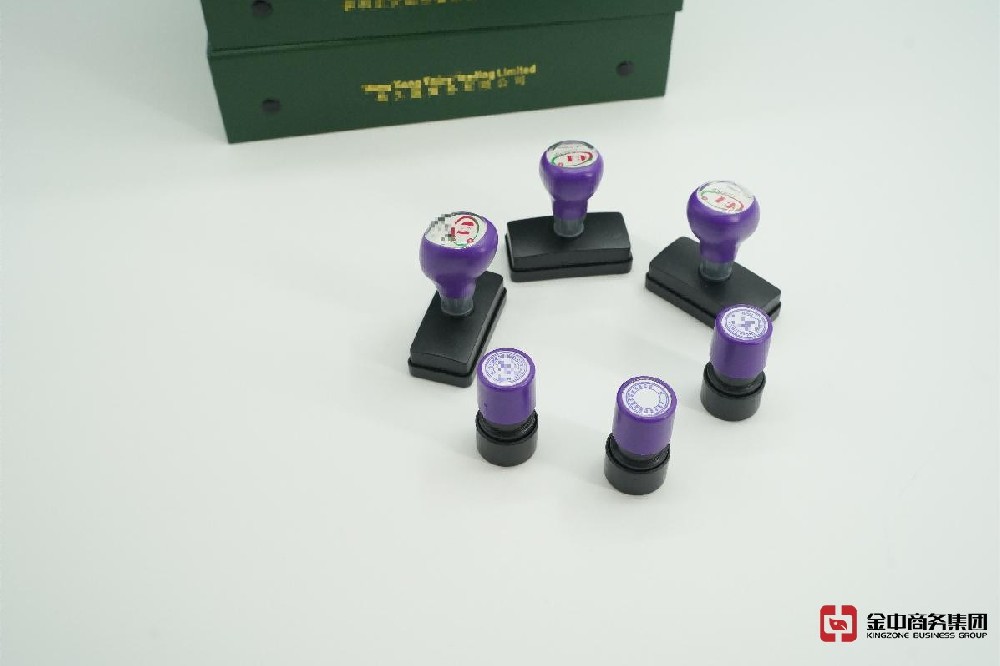 震惊！香港公司注册竟能带来这些惊人优势？